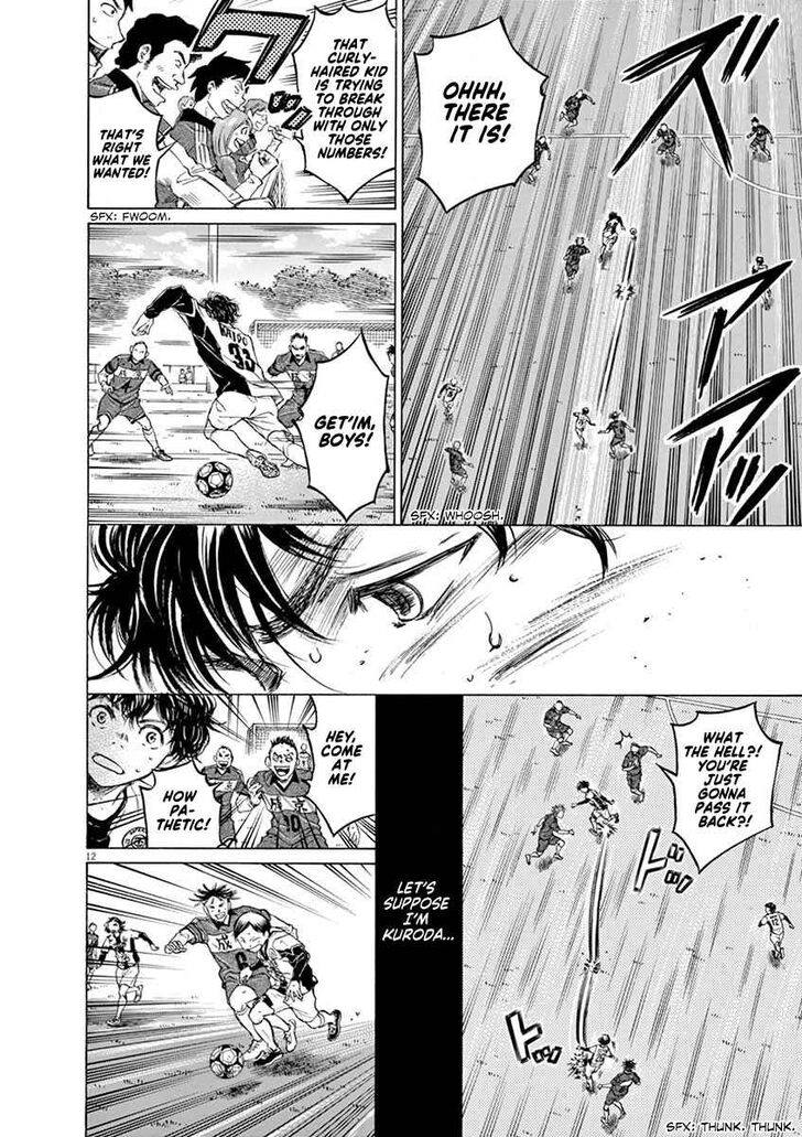 Ao Ashi, Chapter 50 image 11
